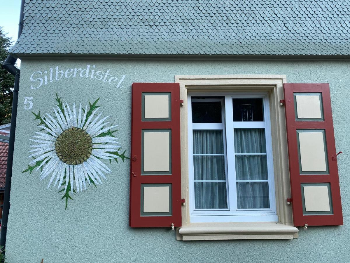 Haus Silberdistel Todtmoos